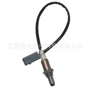 Oxygen <b>Sensor</b> 234-9036 22693-1NA0A 18213-82Z50 <b>For</b> <b>Car</b> Replacement - Product Image 1