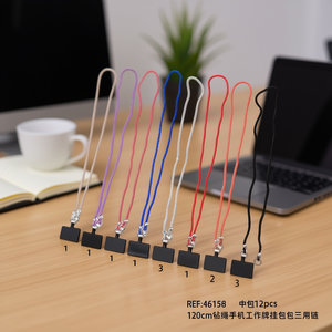 Cordon de téléphone 3-en-1 de 120 cm avec étiquette de travail et pochette, type chaîne - Product Image 3