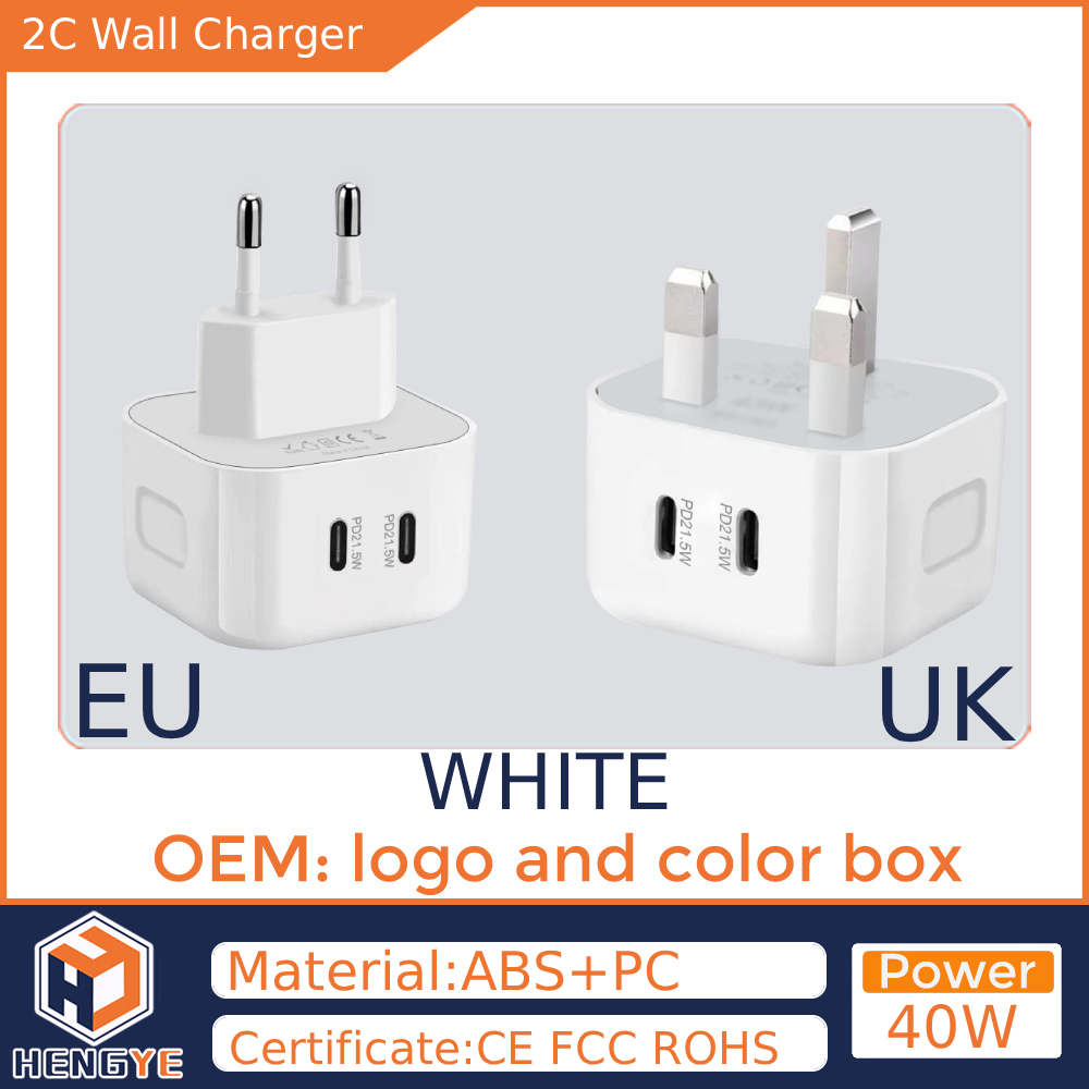 40w dual usb c charger