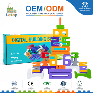 Blocchi di Costruzione in Legno Montessori 28 Pezzi, Gioco di <span class=keywords><strong>Matematica</strong></span> e Conteggio, Dadi Impilabili ed Equilibrabili, Kit Educativo per Bambini - Product Image 1
