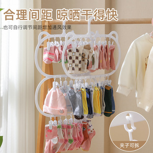 Baby Clothes Hanger With Multiple Clips For Socks And Small Items Storage Hook Type Drying Rack - Product Image 5