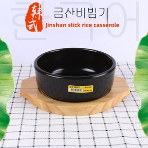 Sustainable Korean Ceramic Bibimbap Miso Soup <strong>Fish</strong> Rice Noodle Casserole Stone <strong>Pot</strong> Stainless Steel Handles Daily Use Pan Classic - Product Image 6