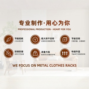 Telescopic Aluminum Alloy Stainless Steel Clothes <b>Drying</b> <b>Rack</b> Wall Mounted X Shape Balcony Indoor Use - Product Image 4