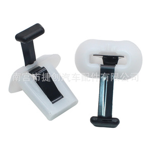 Jiechuang Auto Parts – Clip de fixation en nylon pour coussin de siège arrière de voiture 8916022000 pour Kia Hyundai Sonata Elantra - Product Image 2
