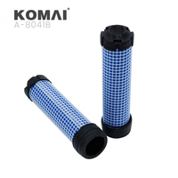 Komai OEM P822686 P535396 Filtre à air AF25967 AF26253 AF25538 AF25550 pour pelle BOBCAT