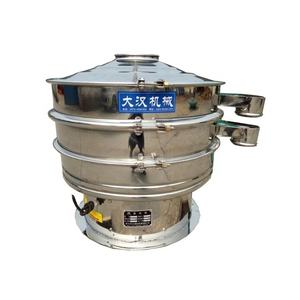 Criba Vibratoria Rotatoria de Acero Inoxidable de Una Sola Capa Dahan para Polvo Plástico, Galletas y Harina - Product Image 5