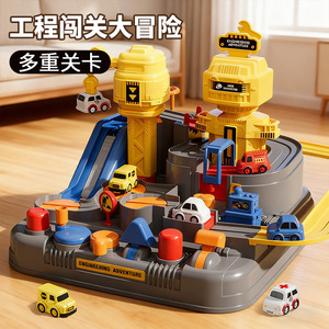 Engineering Adventure Car Track Toy With <b>Sliding</b> Ramp And Parking Lot For Kids 4-6 Years Old Unisex Plastic Toy - Product Image 1