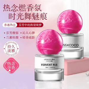 Parfums floraux originaux 30 ml Brume corporelle <span class=keywords><strong>Parfum</strong></span> pour femmes et hommes Épices naturelles Améliorer le charme personnel Vente en gros - Product Image 3