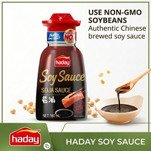 <span class=keywords><strong>Salsa</strong></span> di soia per sushi Haday 160ml |   Produttore di <span class=keywords><strong>Salsa</strong></span> di Soia Giapponese con Etichetta Privata OEM |   Ugualmente come nella fabbrica di <span class=keywords><strong>salsa</strong></span> di soia Kikkoman - Product Image 1
