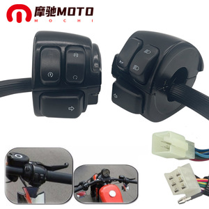 Ensemble de commutateurs de guidon de moto Mochi 25 mm, commande gauche droite pour Harley Cruiser, pièces de modification - Product Image 1