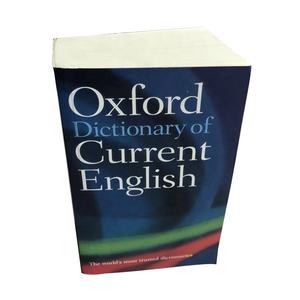 Nhà Máy Trực Tiếp Trung Quốc Nhà Sản Xuất Bán Buôn Giá Rẻ Giáo Dục Cuốn Sách Tùy Chỉnh In Ấn Oxford Từ Điển Của Hiện Tại Tiếng Anh - Product Image 3
