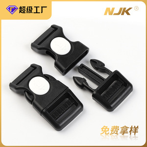 Hebilla de Liberación Lateral de Plástico de 20 mm, Negra, Duradera, Accesorio para Bolsas y Mochilas - Product Image 5