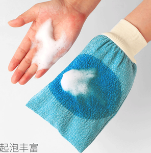 ATH loves-Algodón polivinílico, ammam - Product Image 3