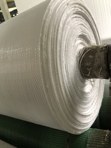 Animal Feed Moisture Proof PP Woven Heat Seal <b>Packing</b> <b>Bag</b> - Product Image 4