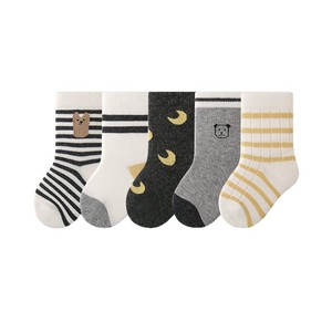 <span class=keywords><strong>Calcetines</strong></span> para Niños, Rayas Verticales, Algodón y Elastano, Tallas para Recién Nacidos, Bebés y Niños Pequeños S-XL, Color Sólido, Otoño Invierno, <span class=keywords><strong>Calcetines</strong></span> Deportivos para Estudiantes - Product Image 1