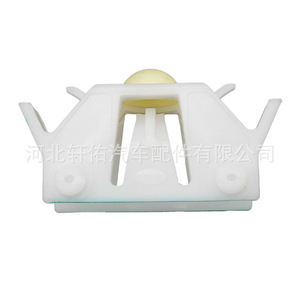 Clip de fixation du booster de pédale de frein Xuanyou Auto Parts 5QD721165 pour Volkswagen Golf Magotan Bora - Product Image 1