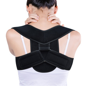 Soporte de hombro médico Gan Gang, negro, corrector de postura ajustable para adultos y niños - Product Image 1