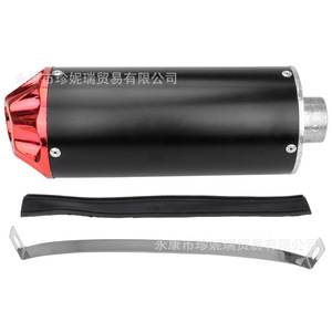 Pot d'échappement Zhen Nai Rui pour moto, en acier inoxydable noir, pour moto tout-terrain CRF50 125CC, pièce de mise à niveau avec support de fixation. - Product Image 3