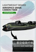 Planche de surf électrique Stable Ride, facile à utiliser, longue autonomie, propulsée par jet, pour adultes, sport nautique.