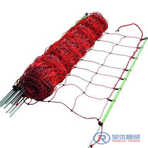 <span class=keywords><strong>Kit</strong></span> de clôture électrique pour poulet canard chèvre chien bovins moutons etc. pour ferme et ranch - Product Image 1
