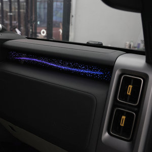 Kit d'éclairage d'ambiance intérieur personnalisé pour Chery iCAR V23 2025 – Lampe d'ambiance LED Symphony pour tableau de bord et portières (sortie d'usine) - Product Image 5