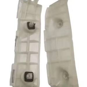 Support de pare-chocs arrière 52155-26010 pour Toyota Hiace, pièce de rechange en ABS pour renforcement de la barre - Product Image 4