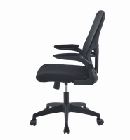 Chaise de bureau ergonomique pivotante pour cadres, vente en gros Chine, chaise de bureau informatique Sillas De Oficina