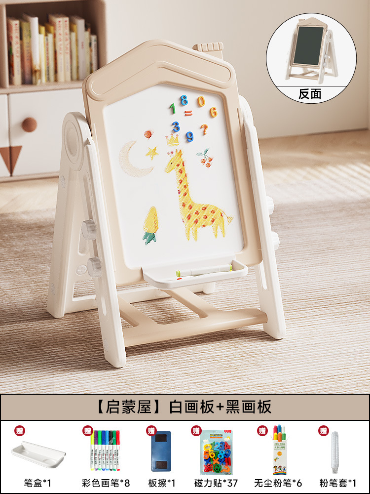 Tablero de dibujo de castillo-pizarra