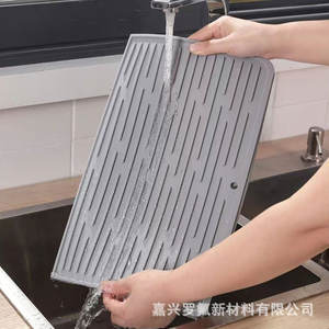 Tapete de Silicona Plegable para Escurridor Jiaxing Luofluor, Tapete para Utensilios de Cocina Antideslizante y Resistente al Calor, Hecho a Medida - Product Image 1