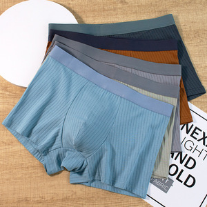 Caleçons Boxers Tricotés en Coton Antibactérien pour Hommes, Taille Mi-Haute, Respirants, Effet Remonte-Fesses, Coupe Ample Athlétique, ODM - Product Image 1