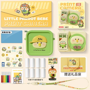 <span class=keywords><strong>Petit</strong></span> perroquet 1080p papier thermique impression instantanée mignon <span class=keywords><strong>appareil</strong></span> <span class=keywords><strong>photo</strong></span> numérique pour enfants avec écran de Protection des yeux IPS de 3.0 pouces - Product Image 5