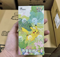 Pack de boosters simplifié en chinois de la série Pokémon 151, scellé en usine, région de Kanto, cartes Pokémon de première génération