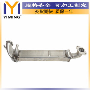 ท่อไอเสียสแตนเลสสตีลสำหรับรถฟอร์ด F250 F350 F550 F450ระบายความร้อนด้วยน้ำ8C3Z9P456A - Product Image 2