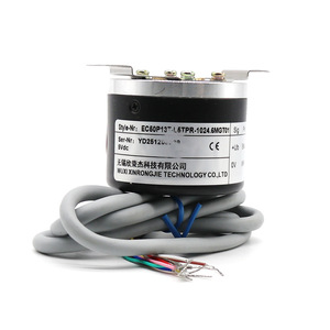 ตัวเข้ารหัสแบบเพิ่มค่าค่าทีละหนึ่ง Guangshu Yike รุ่น EC50P13T-L5TPR-1024.6MGT01 สายเคเบิลแบบเปิดตรงกลาง - Product Image 3