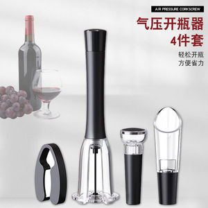 Ouvre-bouteille à pression d'air Chef Season Show, ensemble de 4 pièces, tire-bouchon portable avec verseur, bouchon et coupe-capsule - Product Image 3