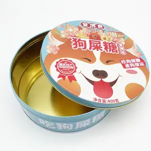 Christmas Design Printing Round Tin For Christmas Birthday Gift Cookie and Candy Package