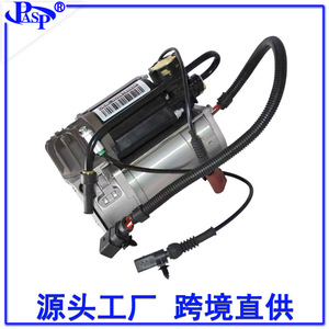 ปั๊มลมโช้คอัพ 4E0616007B สำหรับรถยนต์รุ่น A8 D3 รุ่น AC8008 - Product Image 1