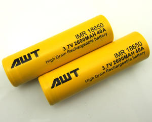 Linterna para la boca AWT 2022, batería 18650, 2600mah, 40a, juguetes de masturbación, linterna led recargable - Product Image 2