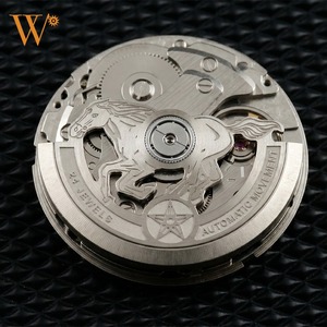 NH35 Rotor Customized Hollow Horse Pattern Decorative Rotor Metal Oscillating Weight for NH34 NH36 NH38 NH39 NH70 NH71 - Product Image 1