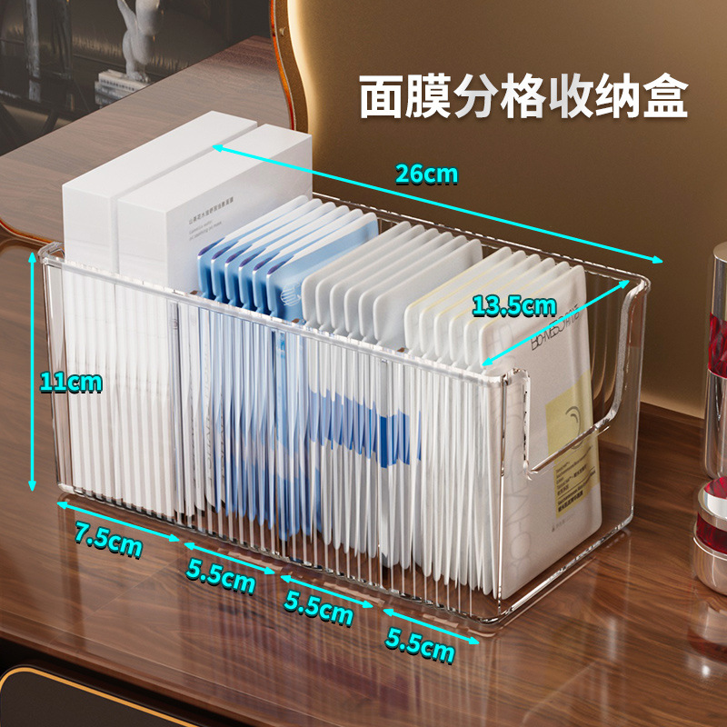 Face mask storage box [one-pack] Individual cardboard box