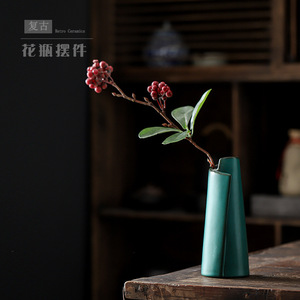 Shangyan <b>Ceramic</b> <b>Vase</b> Dark Green Irregular Shape Handmade Minimalist Floral Display Table Decoration - Product Image 1