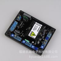 Régulateur de tension automatique AVR 440 triphasé AC pour générateur SVC