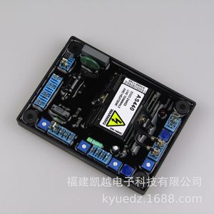 Regulador Automático de Voltaje AVR 440 Trifásico CA para Generador SVC - Product Image 2