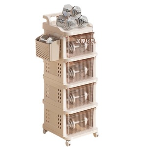 Multifunctional Storage Trolley With Wheels <b>Plastic</b> Drawer Cabinet For Baby Room Organization - Product Image 5