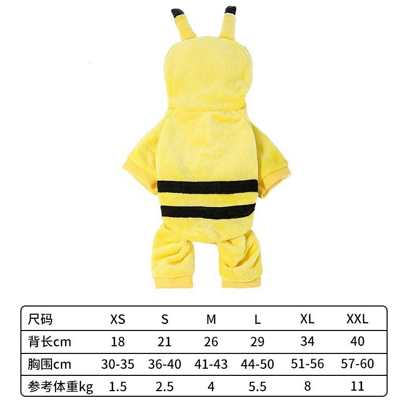 Costume d'écureuil jaune