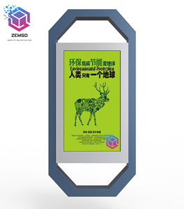 Pantalla LCD Vertical de 55 pulgadas para publicidad, señalización de pie para suelo de paisaje, 1080P - Product Image 2