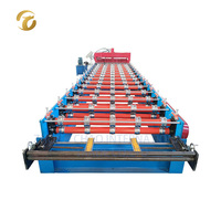 Machine de formage de tôles en métal robuste et durable en forme de bambou avec garantie après-vente