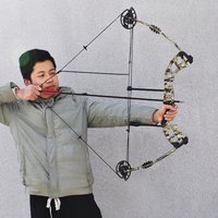 Arc à poulies professionnel Piaoyu M131, stock entrepôt étranger, 30-60lbs, équipement de tir à longue distance haute précision
