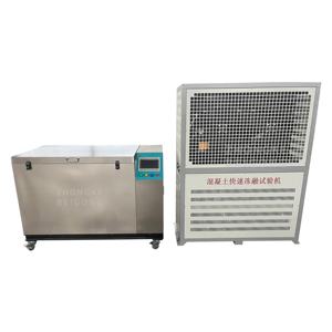 Chambre d'essai de congélation-réchauffement rapide du béton SXDR-10, machine d'essai de congélation-réchauffement à basse température entièrement automatique SXLD, haute précision - Product Image 3