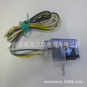 Temporizador para Lavadora de Doble Tina, Control de Tiempo Eléctrico de 68 mm para Electrodomésticos de Lavandería - Product Image 3